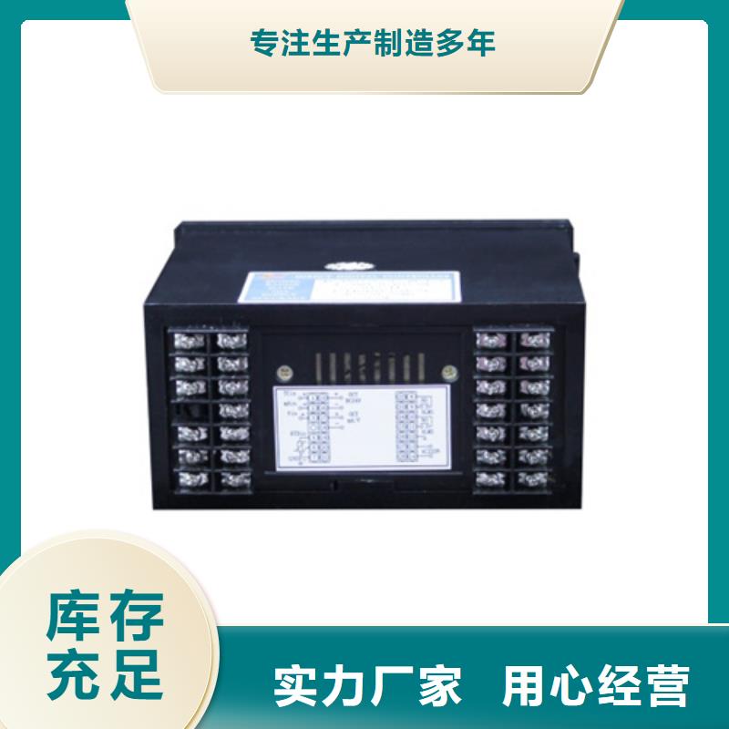 值得信赖的SWP-ASR308-2-0/U经销商