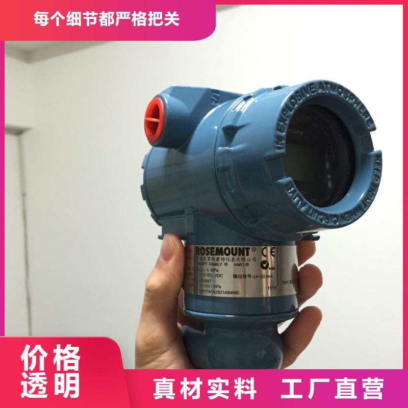 SZNJ-56G12品牌:索正自动化仪表