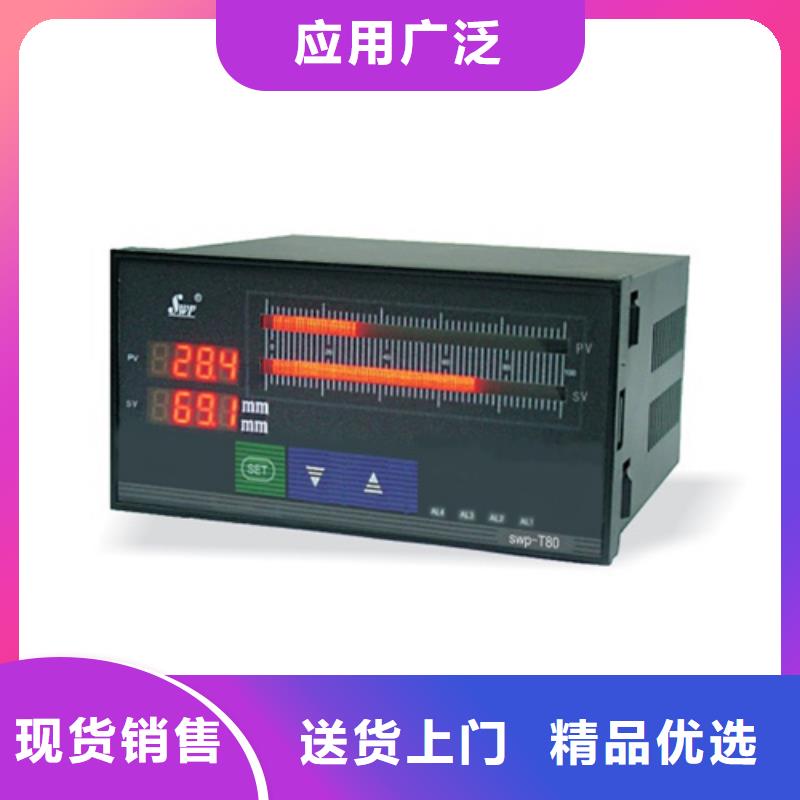 性价比高的PDS463H-1FS2AC3-A1DN/G61经销商