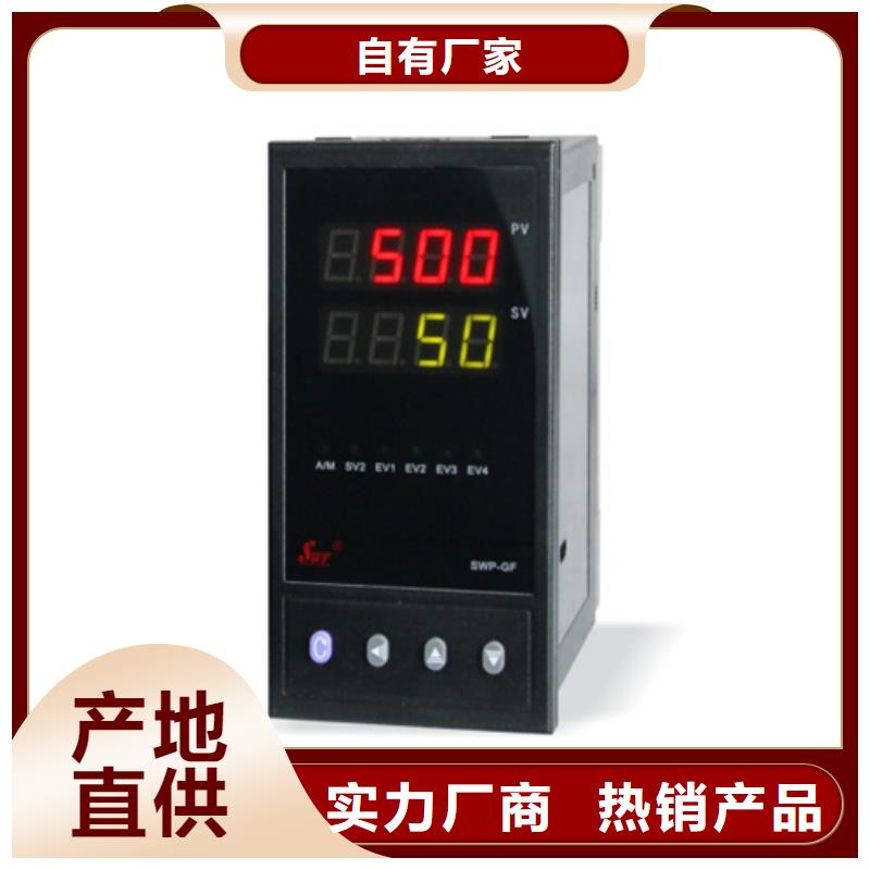 EJA530A-EBS4N-09DN产品详细介绍