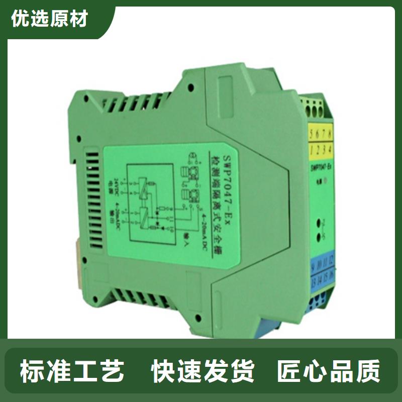 NHR5610C-14/02/27-X/0/2/X/X-A品种齐全