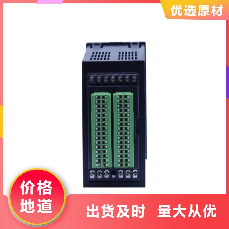 推荐：HR-LCD-XD809-02-36-HL 厂家批发