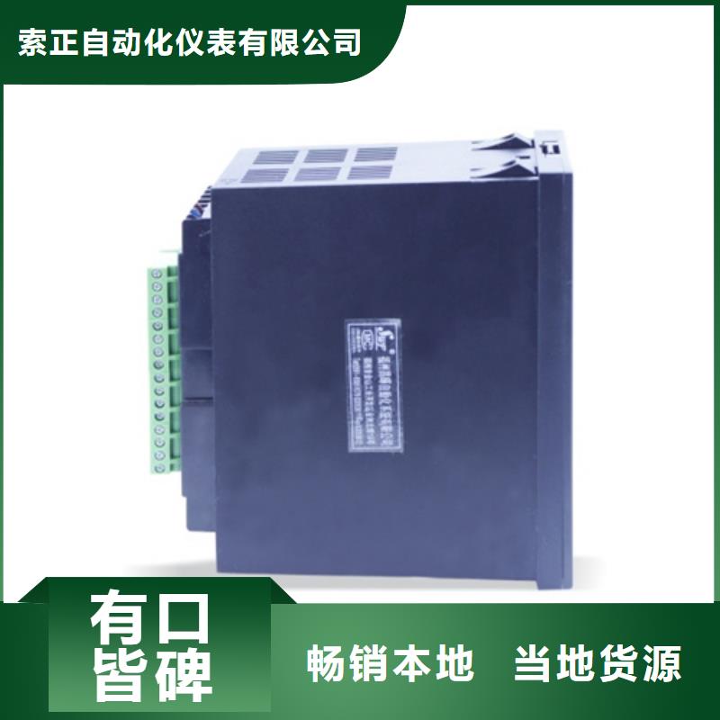 值得信赖的PDS403H-1CS1-A2NN供货商