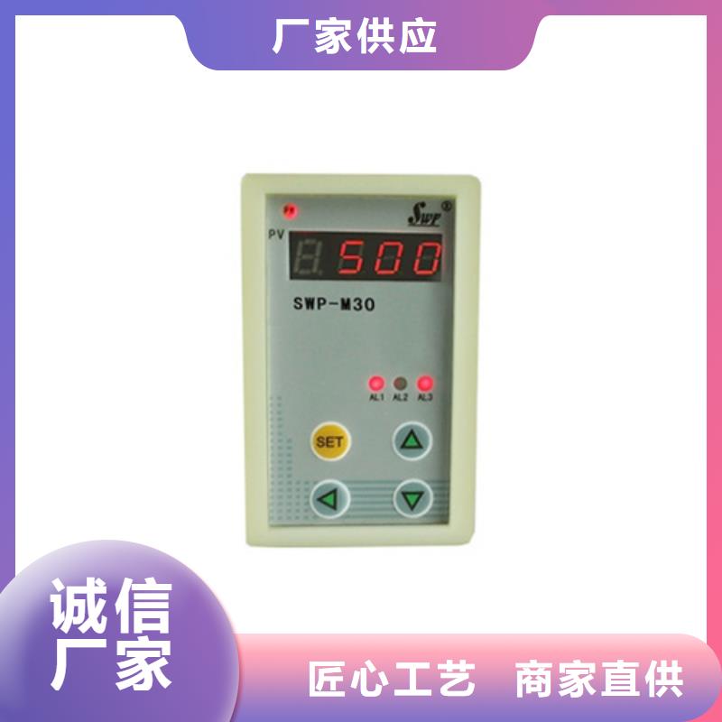 价格低的EJA440A-ECS5A-92NA/NS1品牌厂家