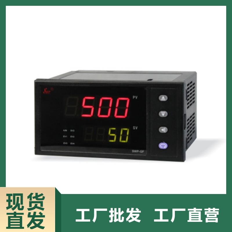 专业生产制造SWP-ASR510-1-1/U供应商