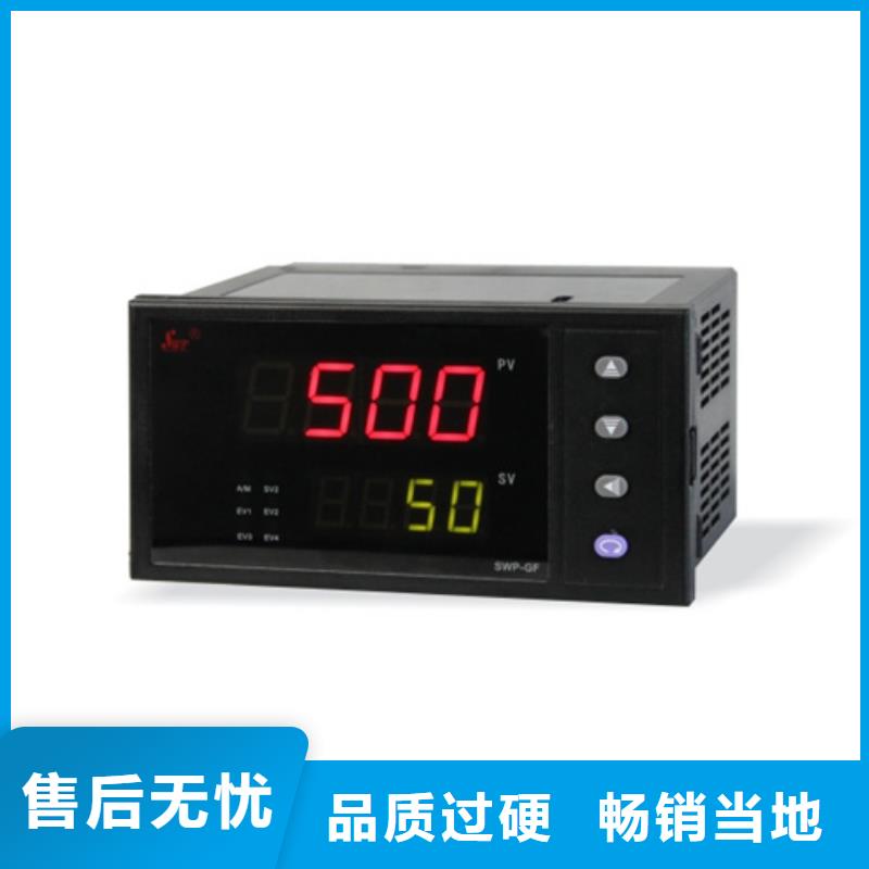 专业销售NHR-5600A-36/X/14-0/X/X/X/X-A-好评