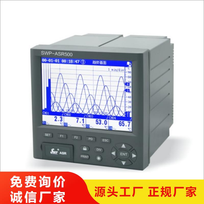 HR-WP-XLS802-02-AAK-HL产品实拍图