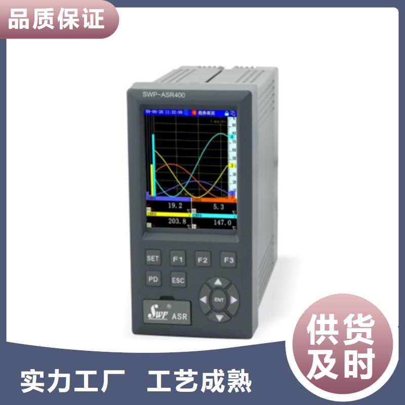 买SWP-ASR230-2-1/C3必看-质量优