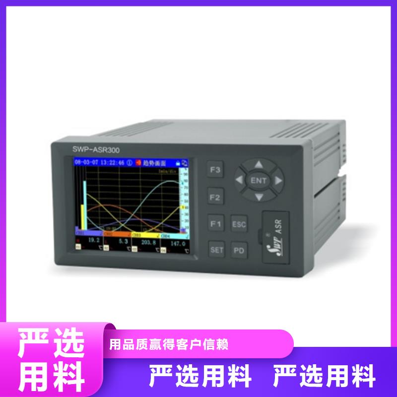 现货供应HVP121L0120智能阀门定位器_诚信企业