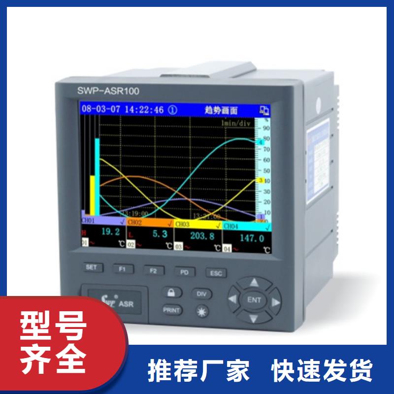 优惠的SWP-ASR307-2-0/JB5正规厂家