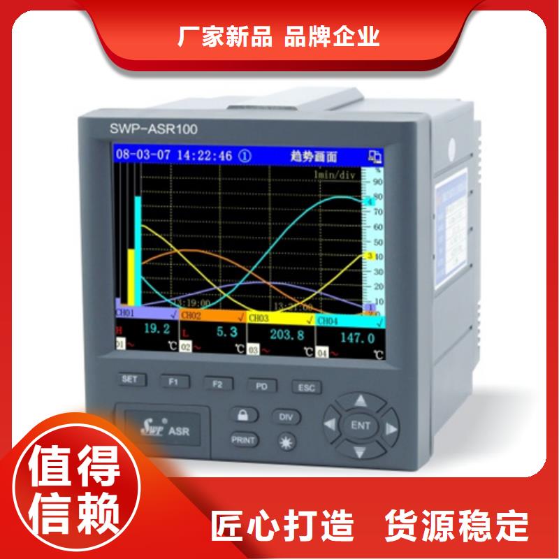 常年供应NHR-5320E-27/27-0/X/X/X/P-A-省钱