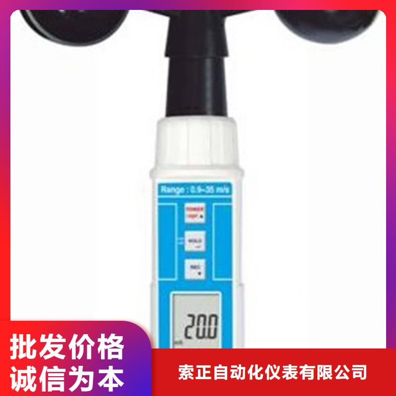 值得信赖的PDS403H-1CS1-A2NN供货商