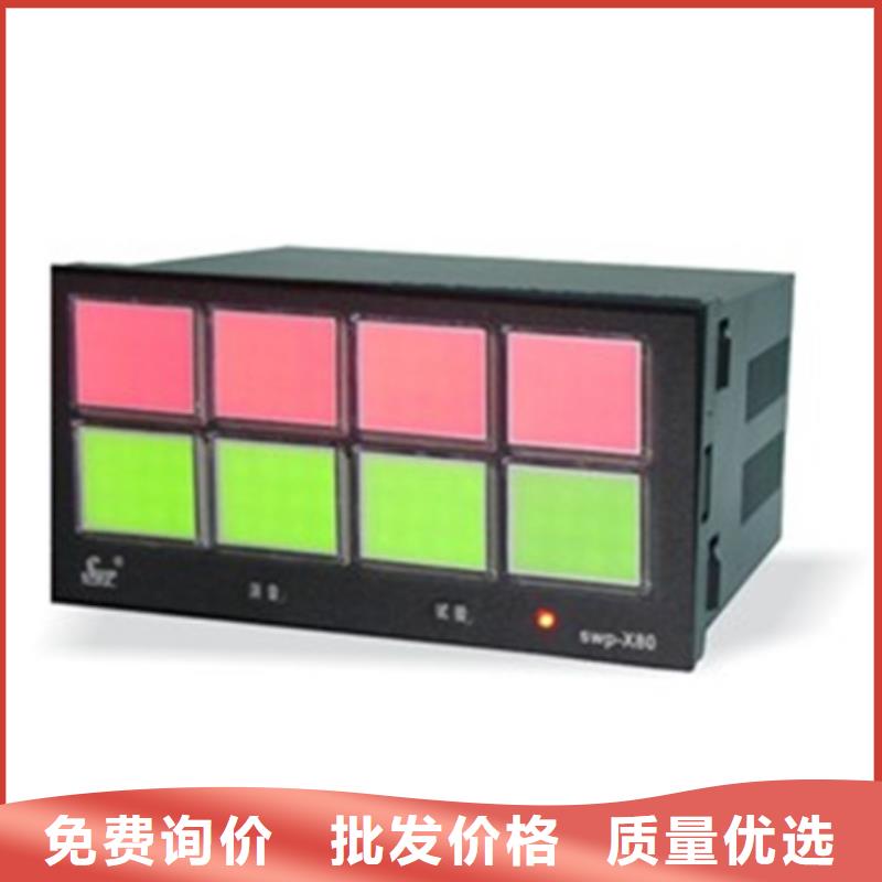 MPS7100L3SB40X1XDLTNAJDAAX就是好