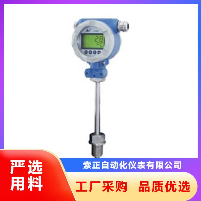 YDD-3V-V0-P2-04欢迎新老客户来电咨询