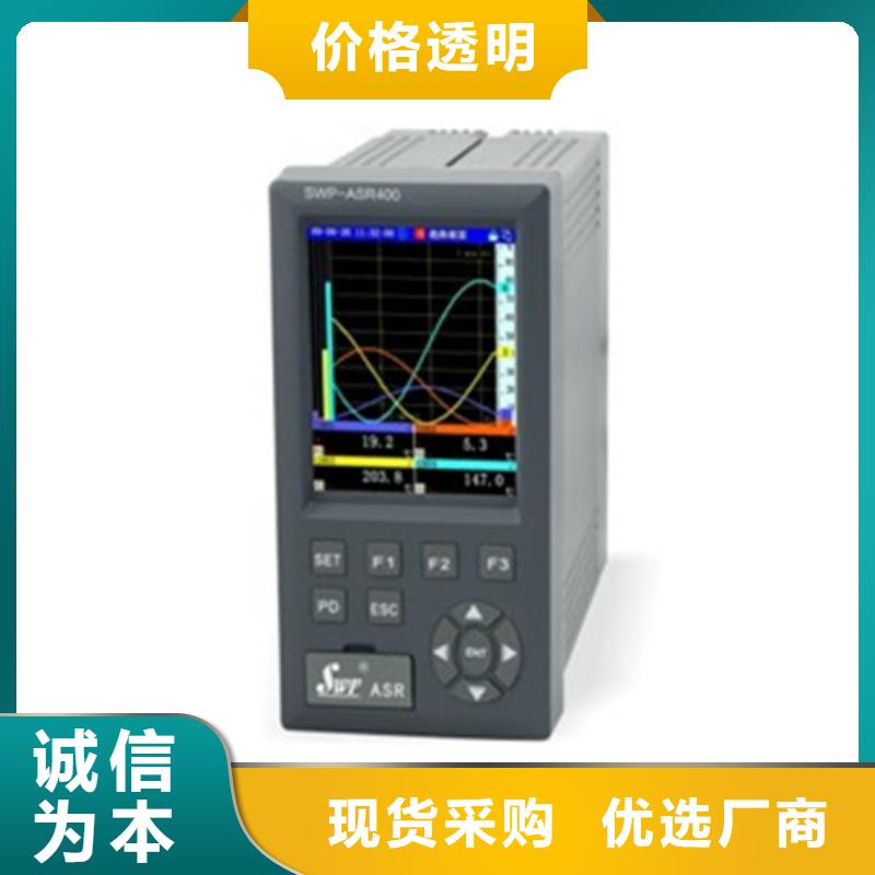 THS-IP211就选索正自动化仪表