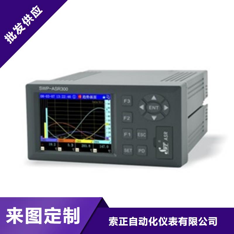 MPS7300L0SB41X1ADLFBACAABX、MPS7300L0SB41X1ADLFBACAABX生产厂家-诚信经营