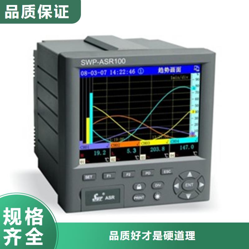 PDS873GH-1CA1DE-P-05AB-22KS1-BBA/G61厂家直销-全国发货