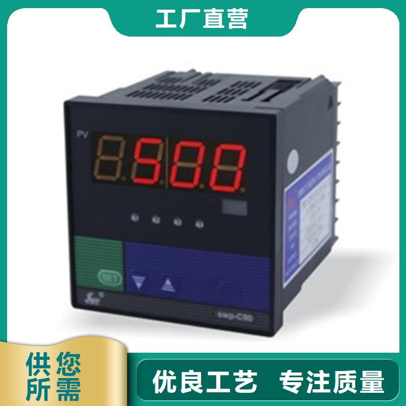 供应PDS464H-1FS44DC3-A1DN/G61_品牌厂家