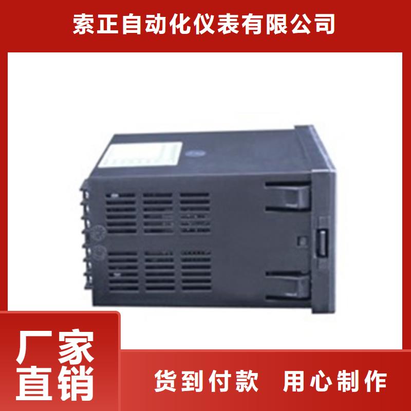 SWP-LK804-02-AAG-HL产品详细介绍