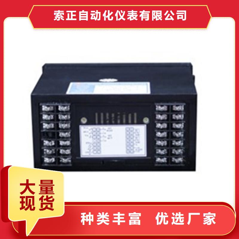 SWP-LK804-02-AAG-HL产品详细介绍