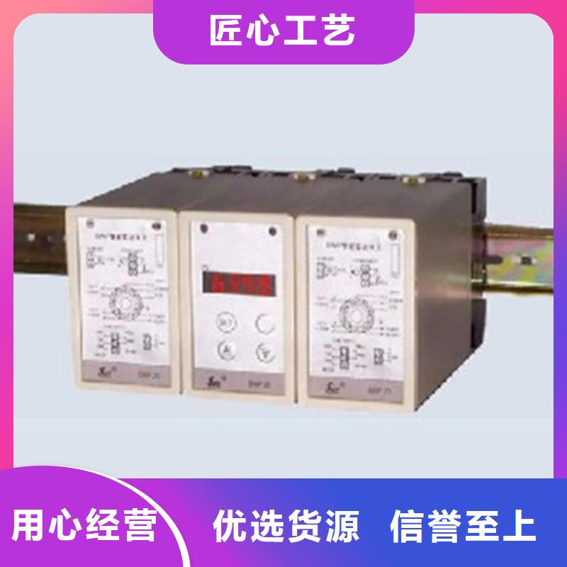 【图】PDS873GH-1BA1DE-P-05AB-32MS1-RBA/G61厂家