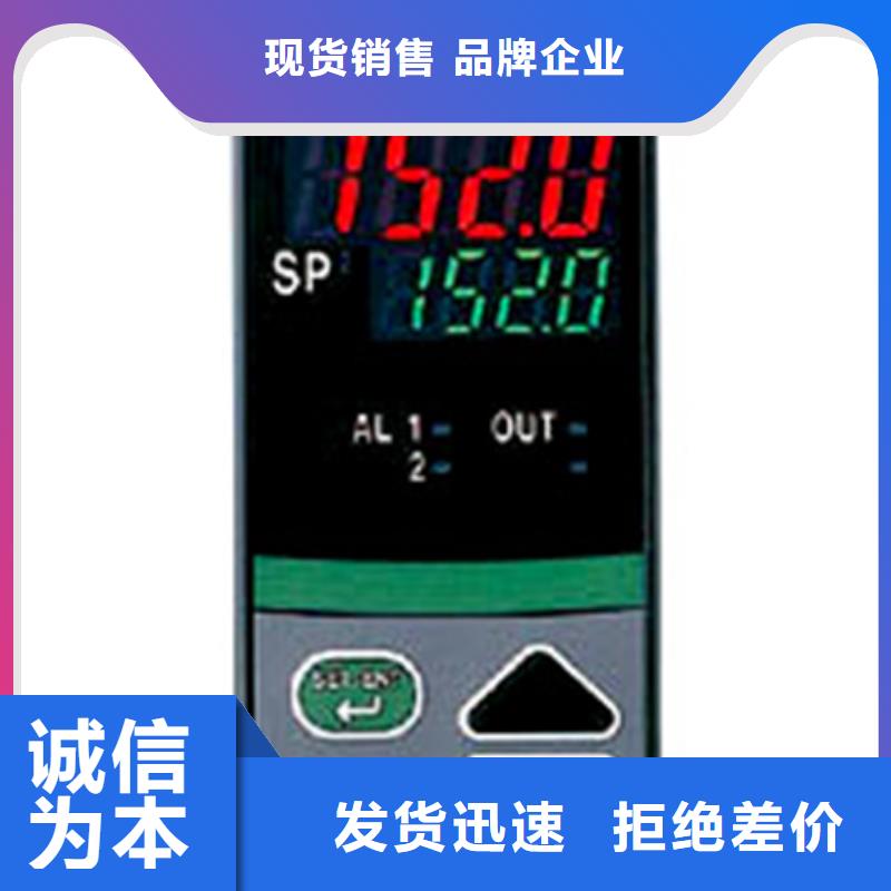 FPA-A2-P2-F1-031厂家-专心做产品