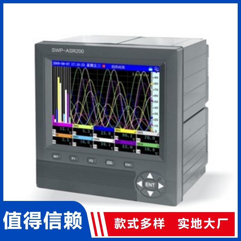 索正自动化仪表EJA430A-DAS4A-97NN可按时交货