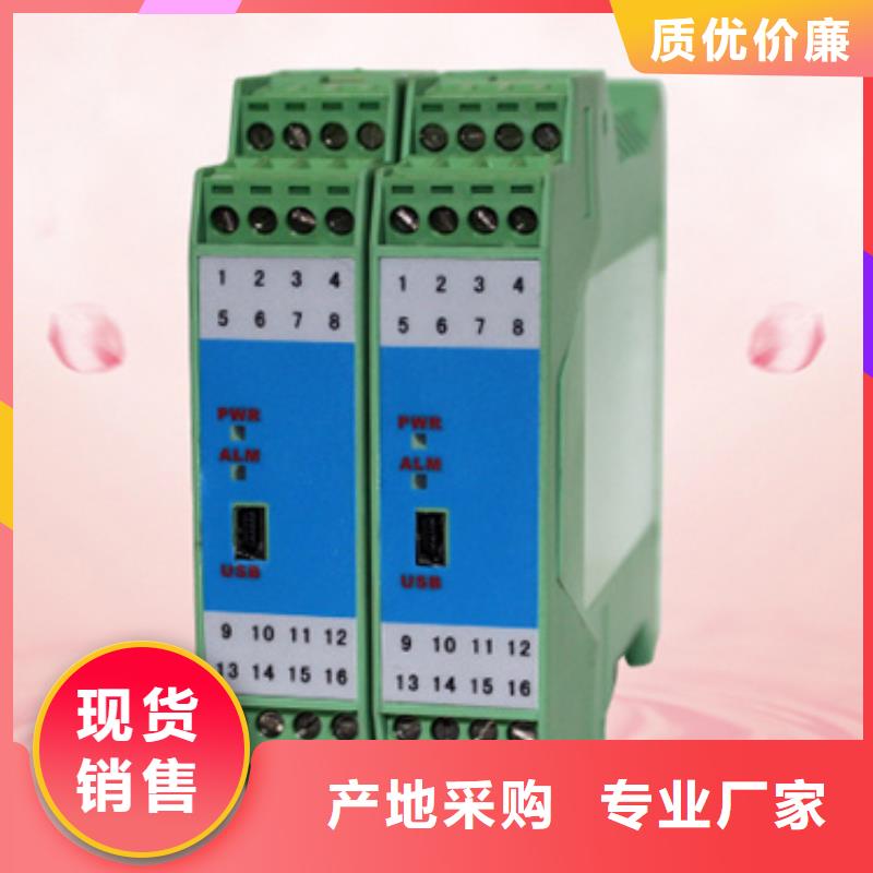 质优价廉的SWP-ASR110-1-1/P3供货商