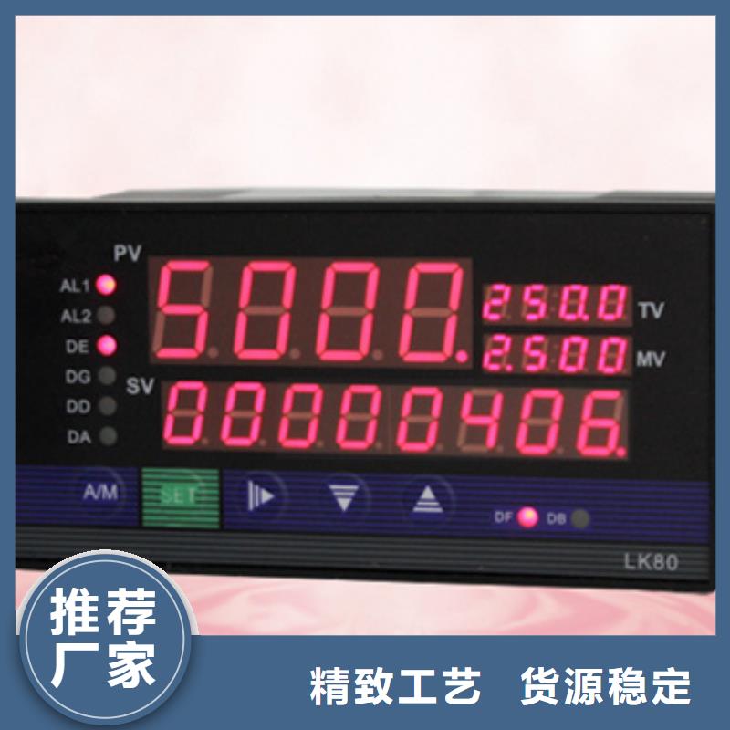 质量优的SWP-ASR308-2-1/JB7生产厂家