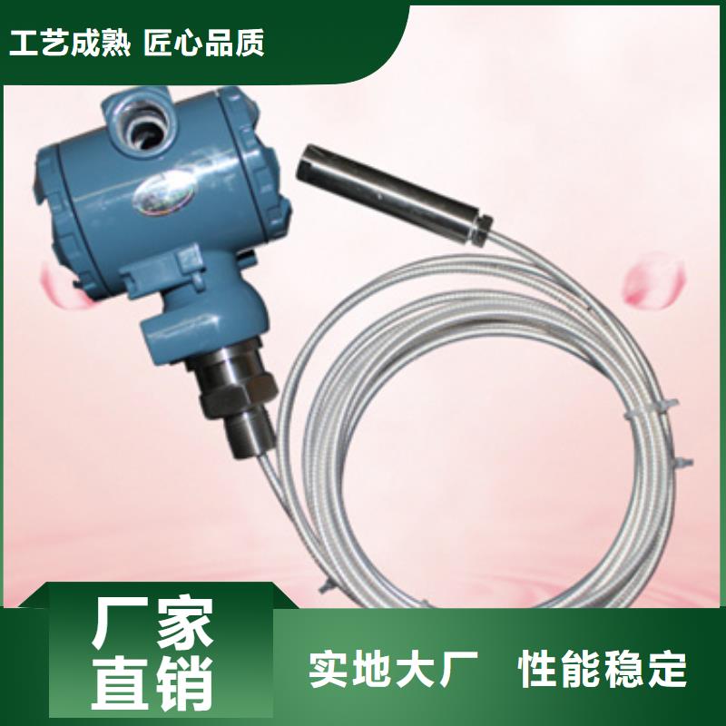 好消息：PDS873GH-1BA1DE-P-05AB-42NS1-FBA/G61厂家优惠直销