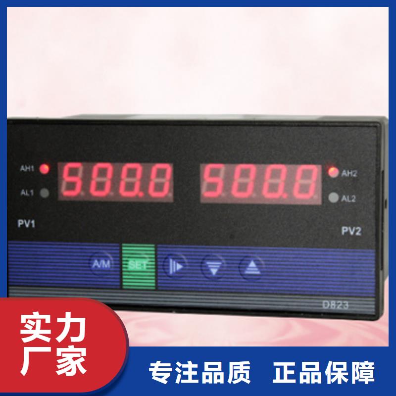 NHR-5330K-27/27-0/0/2/X/X-A品种多价格低