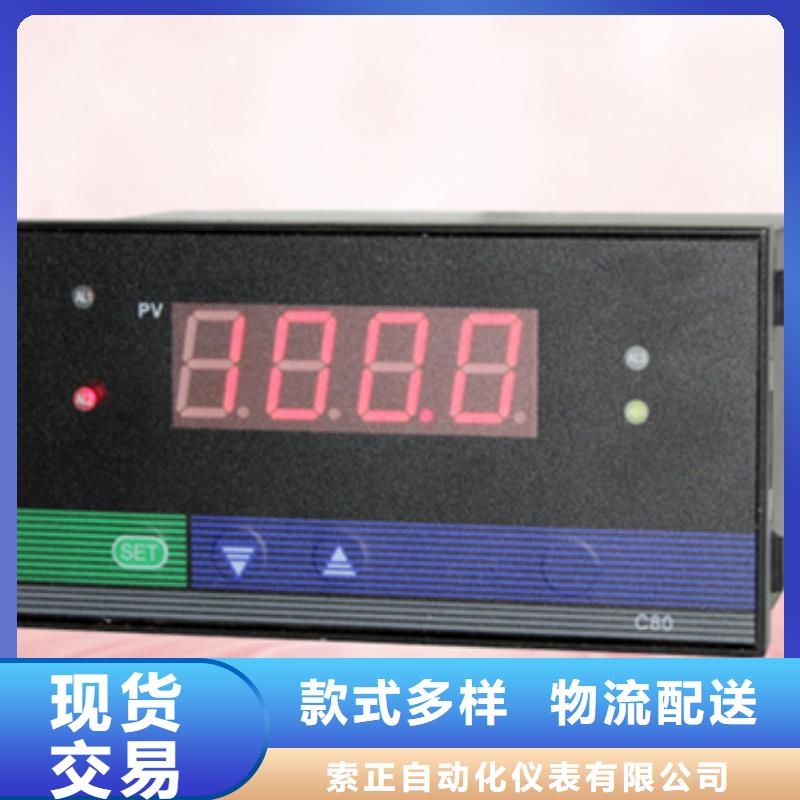 SWP-ASR112-2-1/F4质量好价格优