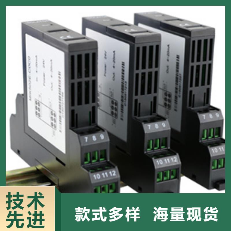 NHR-XTRM-2-20-NHR-XTRM-2-20质量好