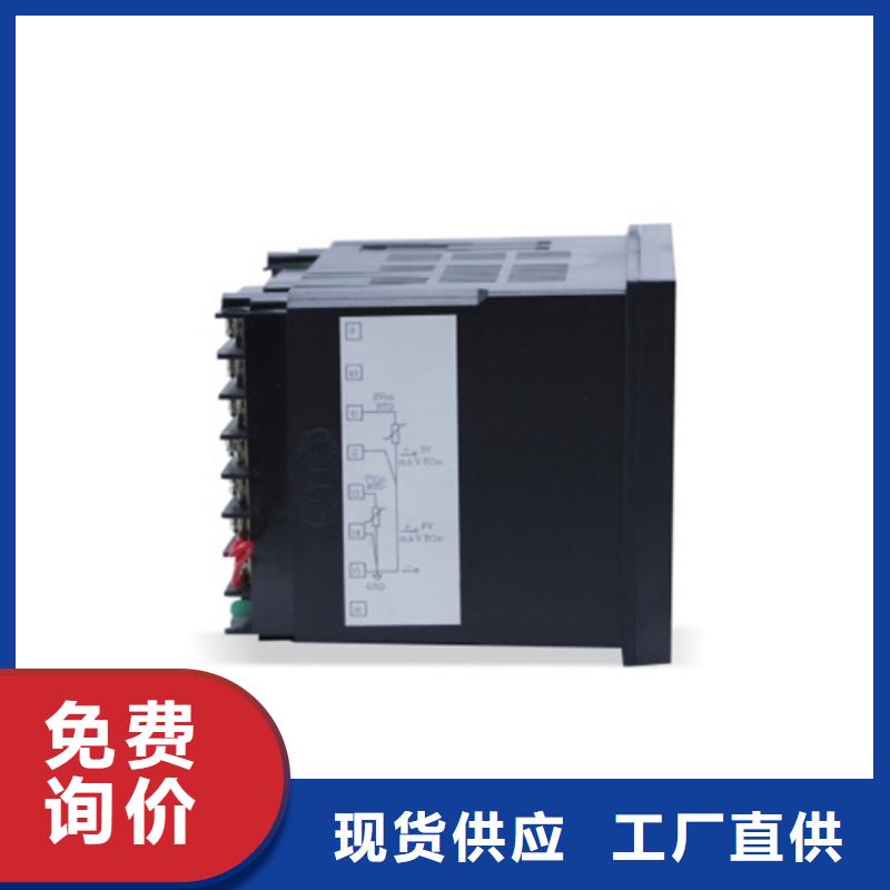 生产PDS485H-1GS44MC-AA03-A1DN/G61_品牌厂家