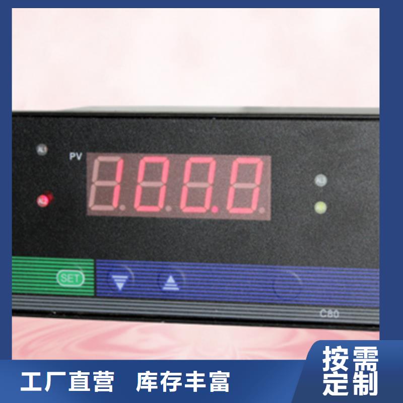 WP-LEMP-L20533HL、WP-LEMP-L20533HL厂家直销-值得信赖