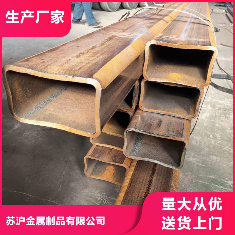 方管_ND槽钢诚信商家服务热情