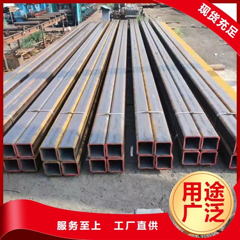 方管,高压锅炉管一站式采购商