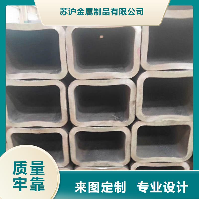 方管_09CuPCrNi-A角钢热销产品