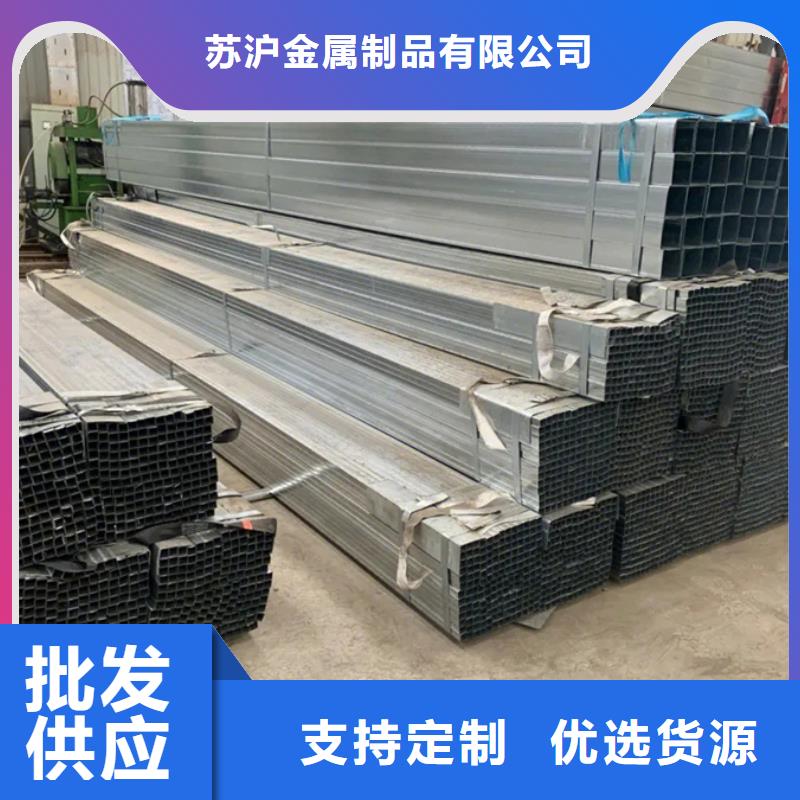 镀锌管厚壁无缝管从厂家买售后有保障