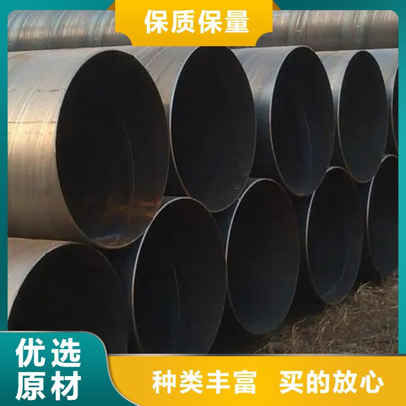 螺旋管防尘网质保一年