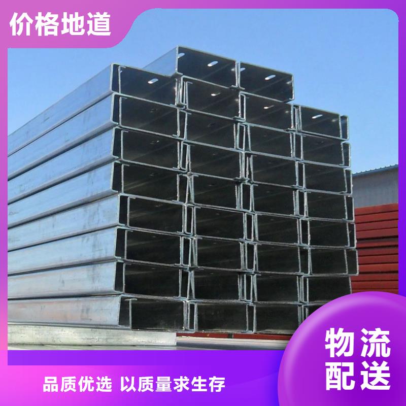 C型钢09CrCuSb角钢型号齐全