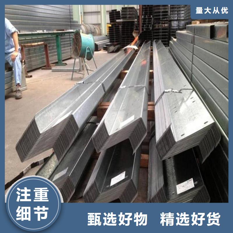 C型钢,09CuPCrNi-A钢管生产厂家品牌大厂家