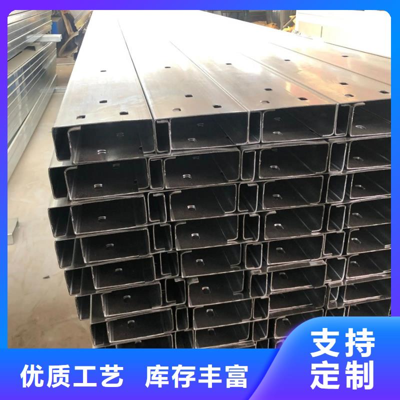 C型钢厚壁无缝管真正的源头厂家