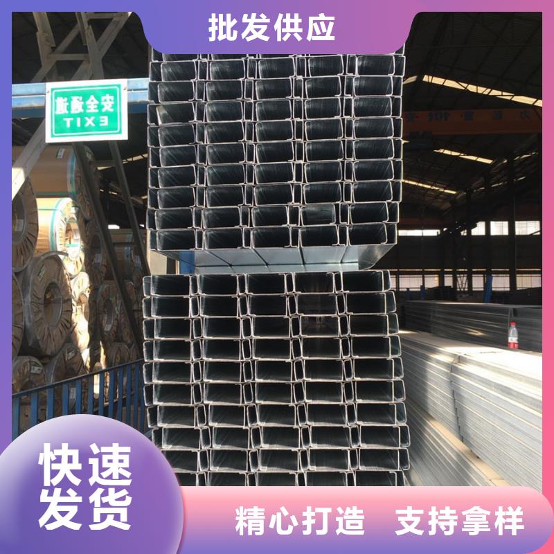 C型钢09CrCuSb钢管服务周到