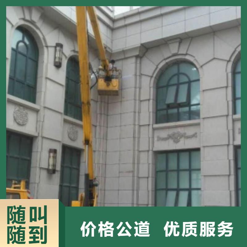 {顺捷}-|芦淞|攸县|怀化|岳阳|湘潭|益阳【 高空车 升降车口碑商家】-顺捷机械设备租赁(株洲市分公司)