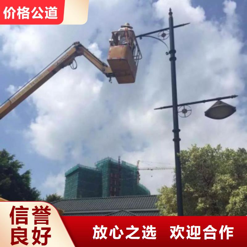 【顺捷】高空车,【登高车】81940.com