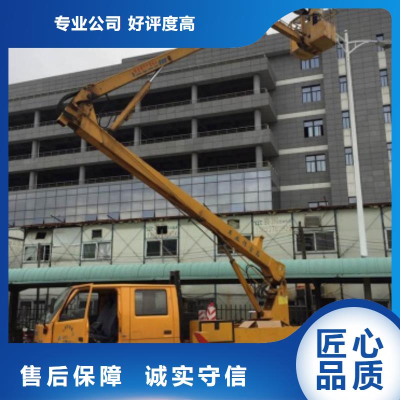 【 高空车 升降车明码标价】由(顺捷)为您