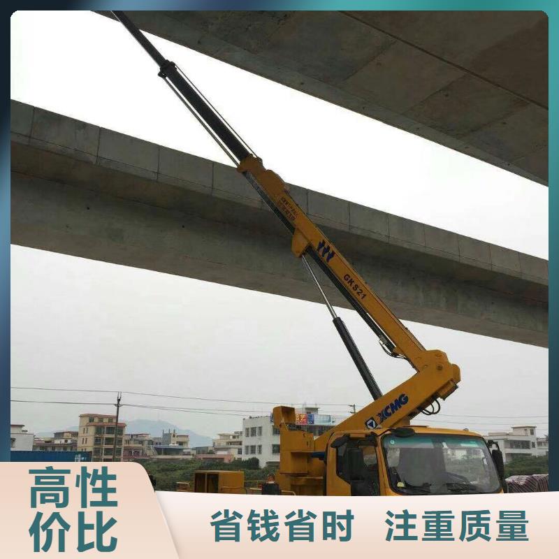 【 高空车 升降车明码标价】由(顺捷)为您