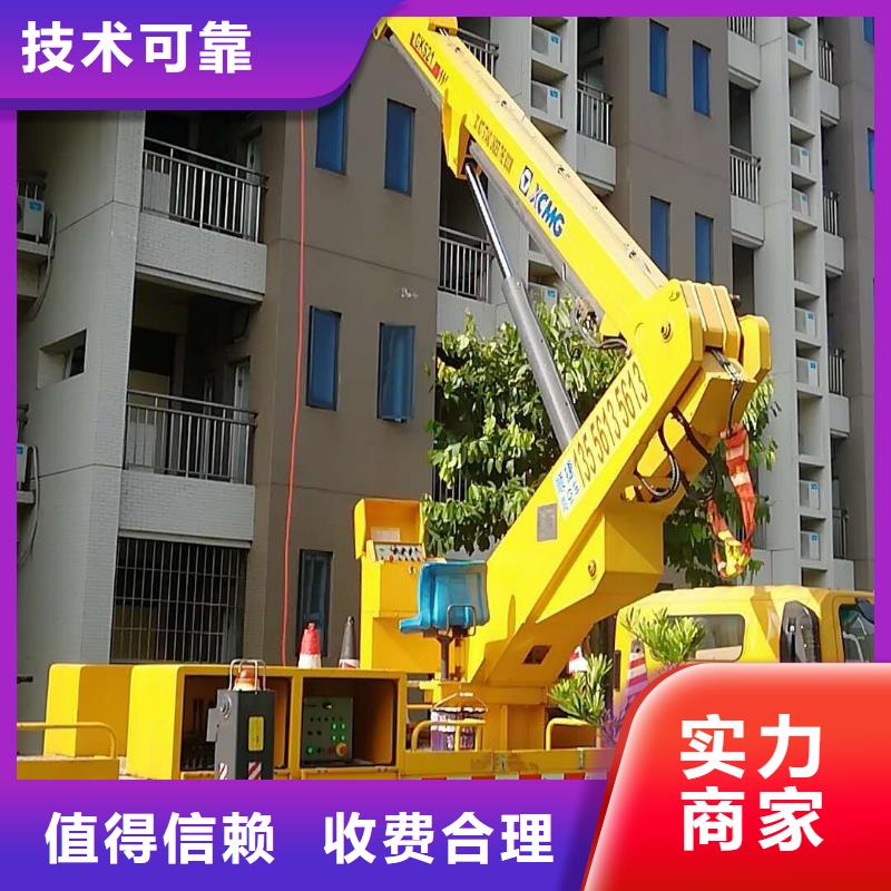 {顺捷}-|芦淞|攸县|怀化|岳阳|湘潭|益阳【 高空车 升降车口碑商家】-顺捷机械设备租赁(株洲市分公司)