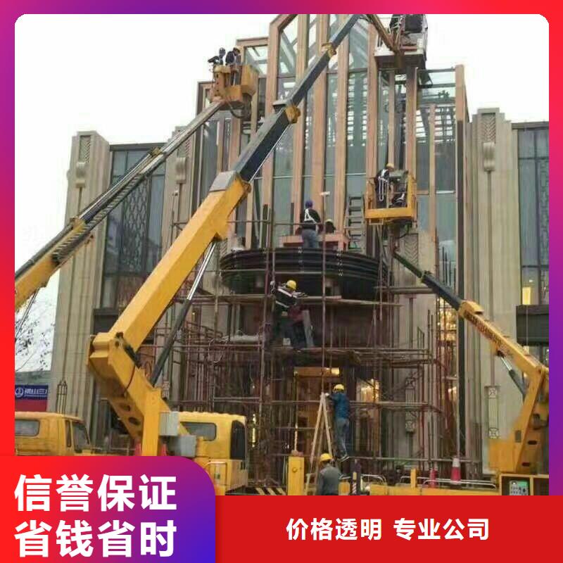 《顺捷》凤翔|麟游|铜川|商洛|咸阳|汉中|西安【 升降车多年行业经验】经销商